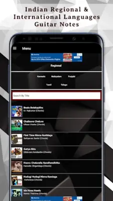 Guitar Notes android App screenshot 2